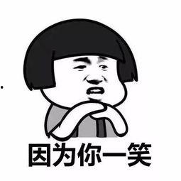 就是这样,人工智能的无限可能